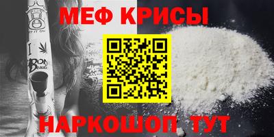соль ск Бузулук