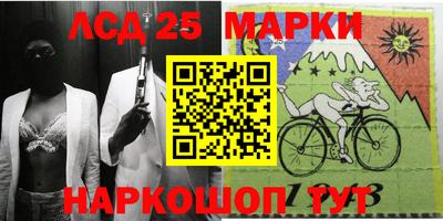 мдпв Бугуруслан